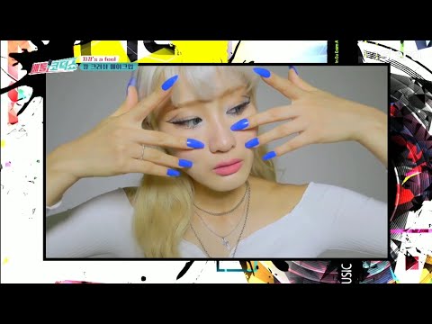 JK (지강 Of. GIRLKIND) Siero Cosmetics CF (Commercial Film)