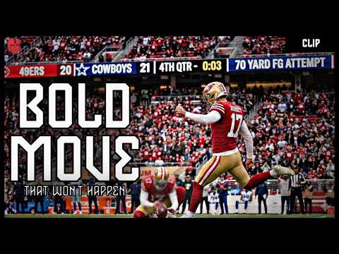 The BOLDEST, COOLEST Thing the 49ers Could Do This Offseason | 2.24.26 Show Clip