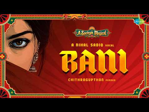 Rani (Song)