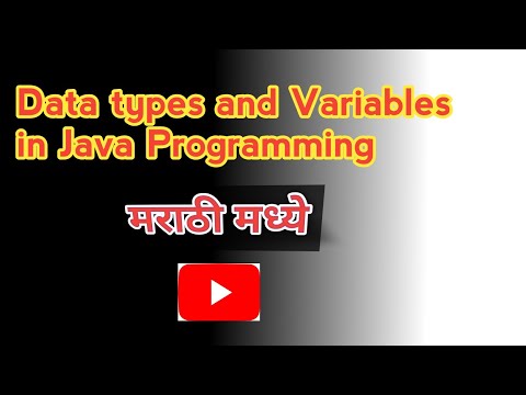 Core Java Variables And Explained In Marathi Beginners Java Programming Corejava Java Coding