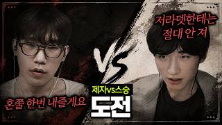 유튜브 썸네일