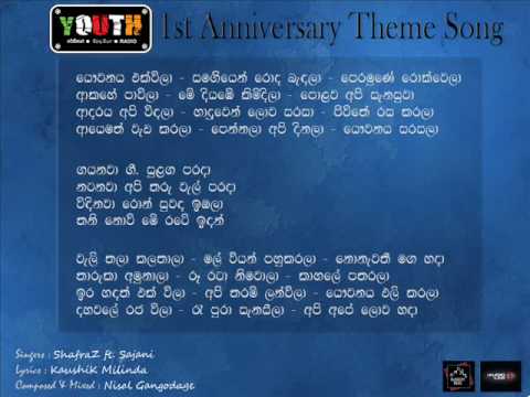 KaushiK Milinda - ShafraZ with KaushiK Milinda & Nisal Gangodage - 'Youth Radio Theme Song'
