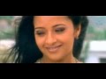 Uday Kiran Reema Sen Romantic Scene Manasanta Nuvve