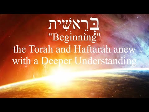 #1a Bereshit - Advanced Illustrated teaching starting the Torah cycle anew with Deeper Understanding
