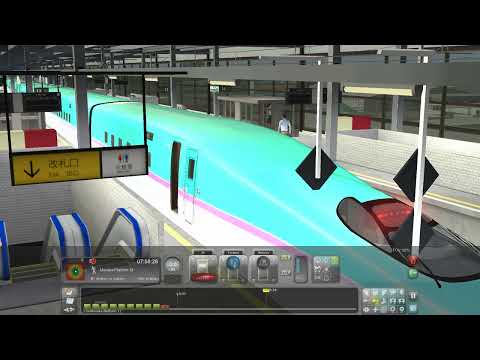 MongoTV_10700 - Mongo Games - Train Simulator - Part 9 - Tohoku High Speed - Shinkansen - Japan