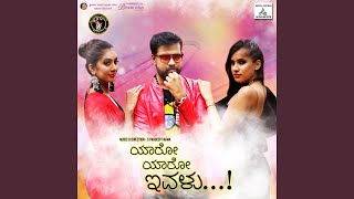 Yaaro Yaaro Ivalu song artwork