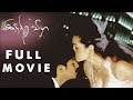Indira Vizha Tamil Full Movie Srikanth Namitha Shruti Marathe Vivek