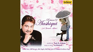 Dil Ro Raha Hai Mera (Full Audio) by Udit Narayan, Alka Yagnik