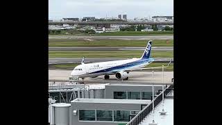 5月10日の大阪国際空港(伊丹空港)