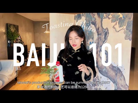 All You Need to Know About Maotai: China’s Most Iconic Spirit