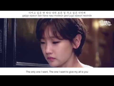 ZIA (지아) - Only One FMV (Cinderella and Four Knights OST Part 7)(Eng Sub+Rom+Han)