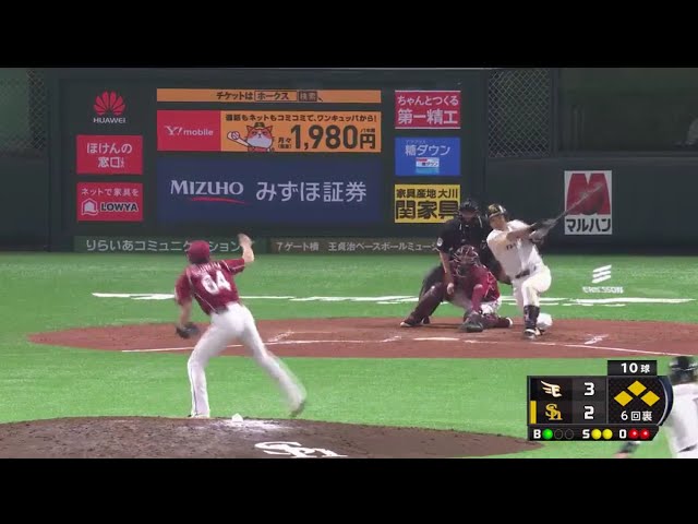 【6回裏】ホークス・松田の一打で試合を振り出しに戻す!! 2017/4/21 H-E