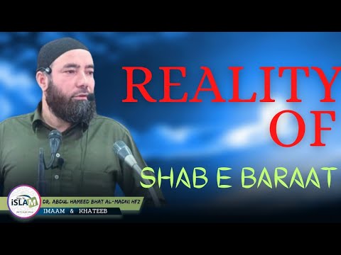 Listen&Share • Dr. Abdul Hameed Bhat Al-Madni • WAY TO ISLAM