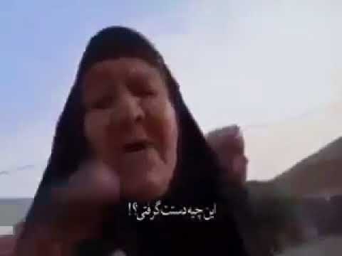 ⁣تقرير ايراني عن عجوز عراقية جننها حب الحسين ...