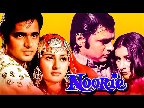 Noorie 1979 Full Movie HD | Farooq Sheikh, Poonam Dhillon, Iftekhar, Madan Puri | Facts & Review