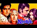 Noorie 1979 Full Movie HD Farooq Sheikh Poonam Dhillon Iftekhar Madan Puri Facts Review
