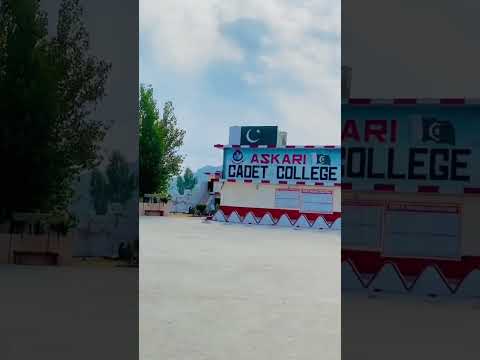 Cadet college Kallar Kahar #cadet_college #dailyvlogs #army #pakistan