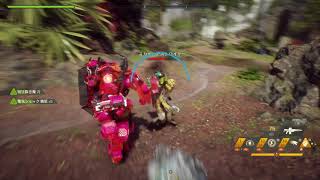 Anthem™_20190717103415