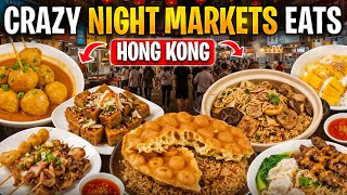 Trying Hong Kong’s Most Famous Night Market Street Foods!