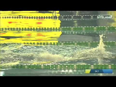 100 Rana Ragazzi Maschile (Serie 4) - 8 Trofeo SOGEIS Montichiari