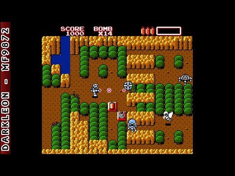 NES - Robo Warrior (1988)