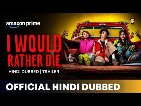 I Would Rather Die Official Trailer