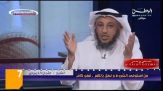 قناة الوطن اليوم السابع لقاء الشيخ عثمان الخميس جزء 2