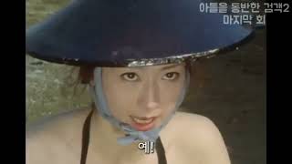 （映画レビュー）家族を失い、憎しみに満ちた心を持つ少女。 