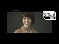 Davichi - 8282