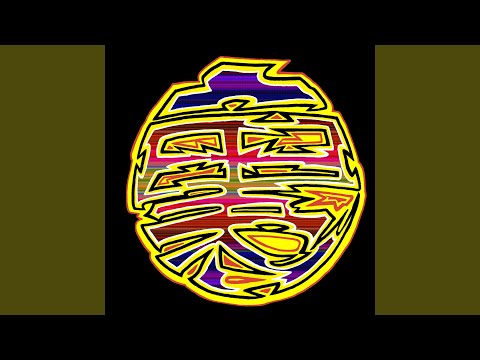 MADE IN OSAKA (feat. JASON X, KOH, CHAO-BASS & OZ)