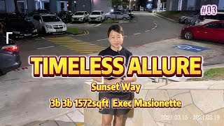 HDB For Sale | Sunset Way | EM 3b 3b (1527sqft) | Clementi St 13