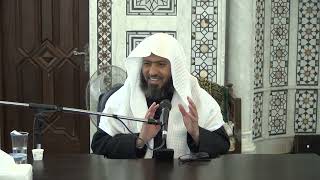 صورة تأملات قرآنية في سورة البقرة _ الدرس (58) عماد السواعير