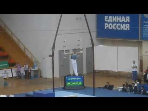 Denis Ablyazin SR 2014 Russian Cup TF