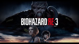 バイオハザードRE3