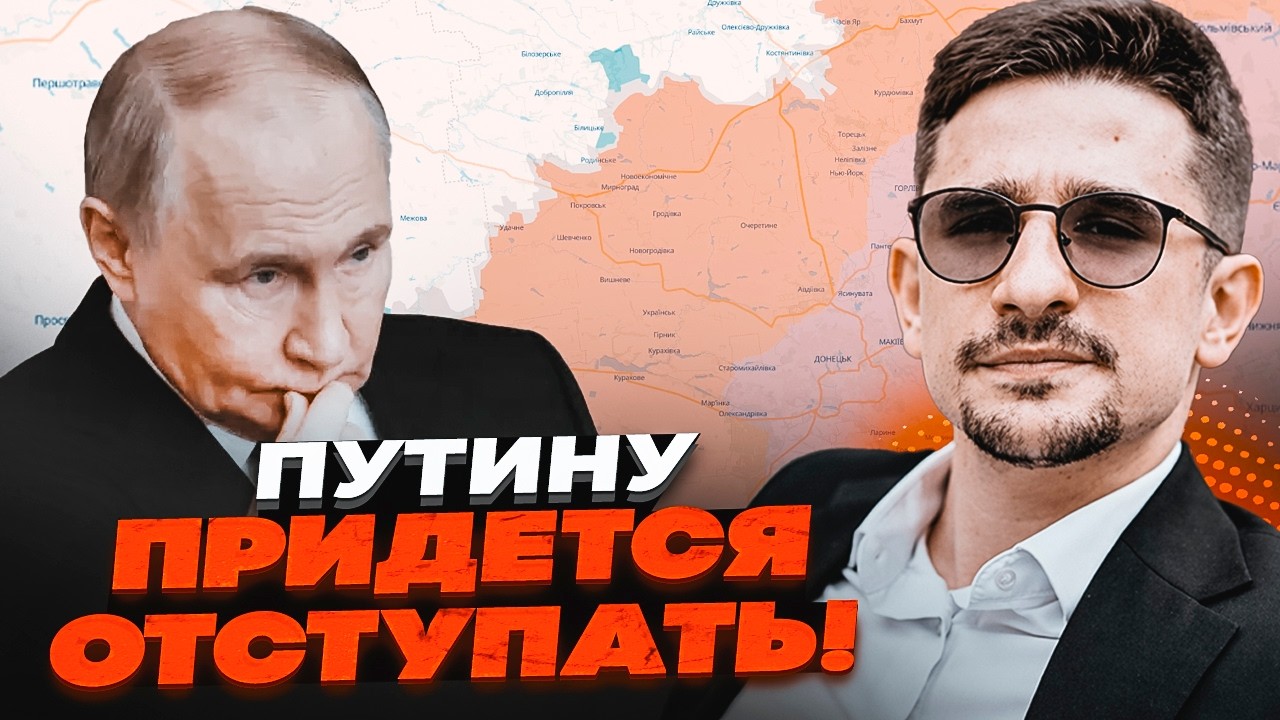 ⚡️ПЕРЕЛОМ НА ФРОНТІ! Удари ЗСУ спрацювали. Техніка РФ ЗУПИНИЛАСЯ. Підірвали