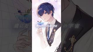 バズってるプロポーズ歌ってみた！！ #プロポーズ