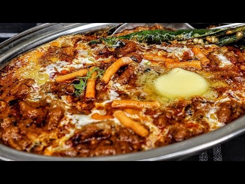 Dhaba-Style Bean Curry