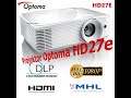 Projektory Optoma HD27e