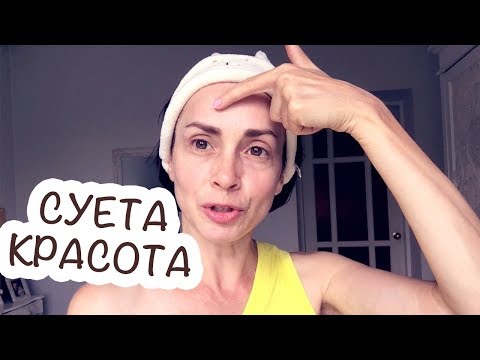 Мази при остеохондрозе шейного отдела разогревающие Курс для суставов и хрящей