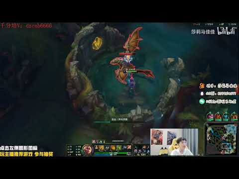 🔴 Sally Nidalee vs Kindred Jungle (2000 LP Jungle) - Sally Nidalee Guide