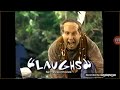 Opening And Closing To A Kid In King Arthur S Court 1996 Vhs