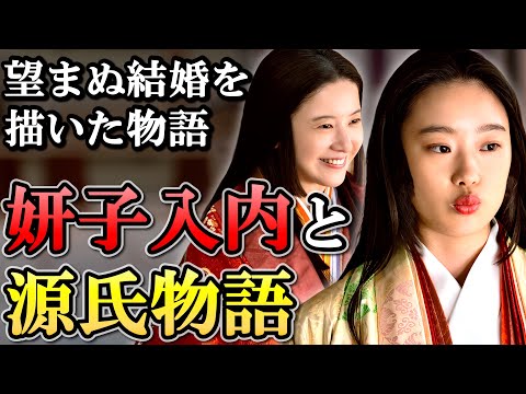 アカテツ科 - 定義