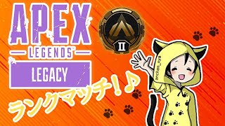 ［Apex ］［/PS4/PC］眠いけど頑張る～
