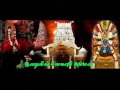 Amman Song Inuvil Sivakami Amman Kovil Song இணுவில் சிவகாமி அம்ம