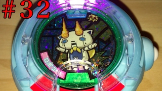 Yo kai Yokai Watch Medallium Medals Robo-nyan Japanese toys Plaything Robo-nyan part32