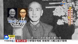 [討論] 生我者猴死我鵰，雕是...？