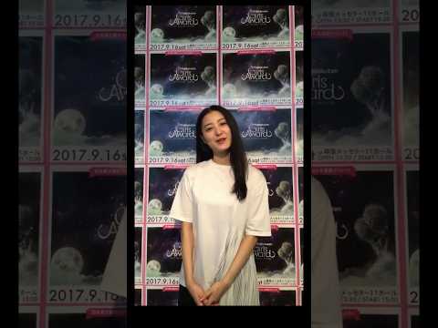#Takada Riho