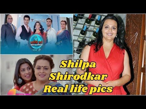 Savitri Devi College & Hospital -  Actresse Shilpa Shirodkar real life pics Video