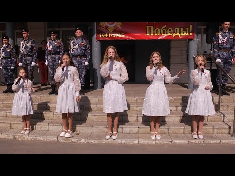Ансамбль ''Надежда'' - Наша Россия (песня на 9 мая МБОУ гимназия №3 город Грязи)