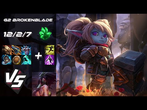 G2 Esports BrokenBlade TOP Poppy vs Akali [QUADRAKILL] - EU Grandmaster Patch 26.1